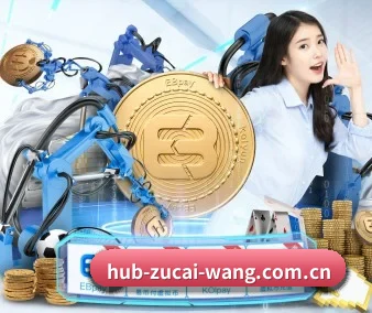 足彩网官网官网 APP